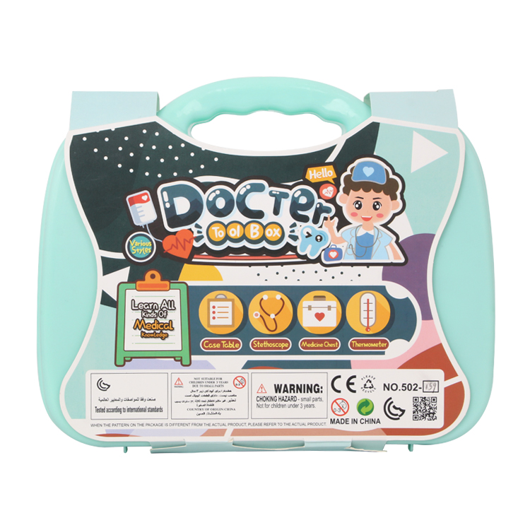 wholesale educational toys supplier IHome